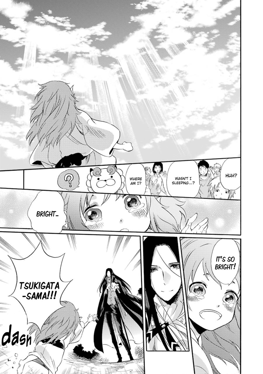 Kami to Yobareta Kyuuketsuki Chapter 11 page 30 - Chapter 11: A Dragon Beneath the Ground