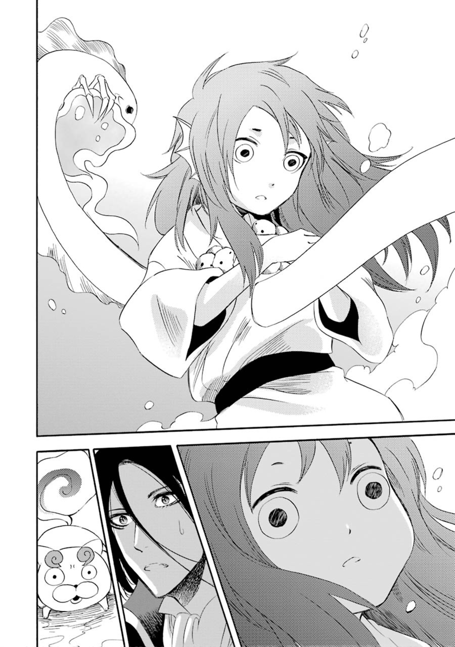 Kami to Yobareta Kyuuketsuki Chapter 11 page 31 - Chapter 11: A Dragon Beneath the Ground