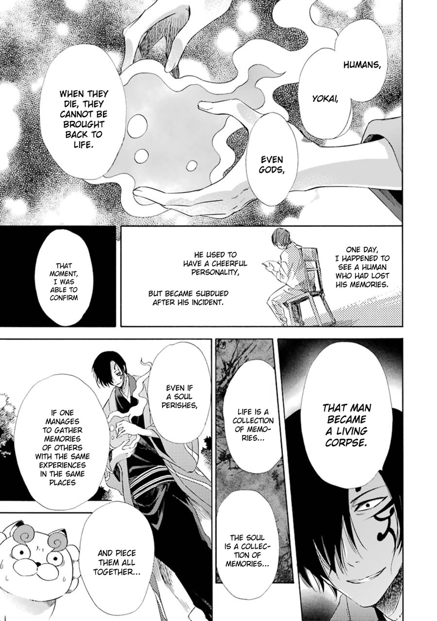 Kami to Yobareta Kyuuketsuki Chapter 11 page 35 - Chapter 11: A Dragon Beneath the Ground