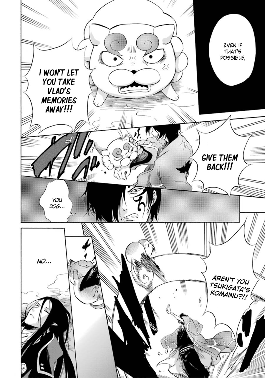 Kami to Yobareta Kyuuketsuki Chapter 11 page 38 - Chapter 11: A Dragon Beneath the Ground