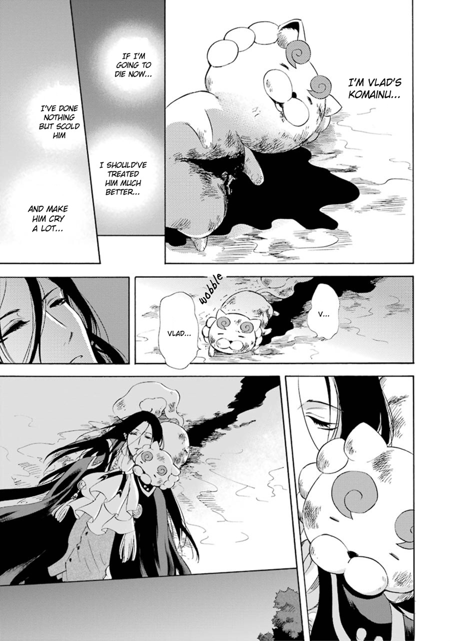 Kami to Yobareta Kyuuketsuki Chapter 11 page 39 - Chapter 11: A Dragon Beneath the Ground
