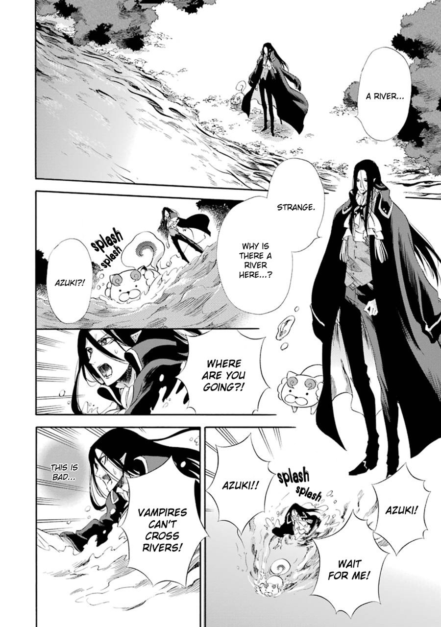 Kami to Yobareta Kyuuketsuki Chapter 11 page 7 - Chapter 11: A Dragon Beneath the Ground
