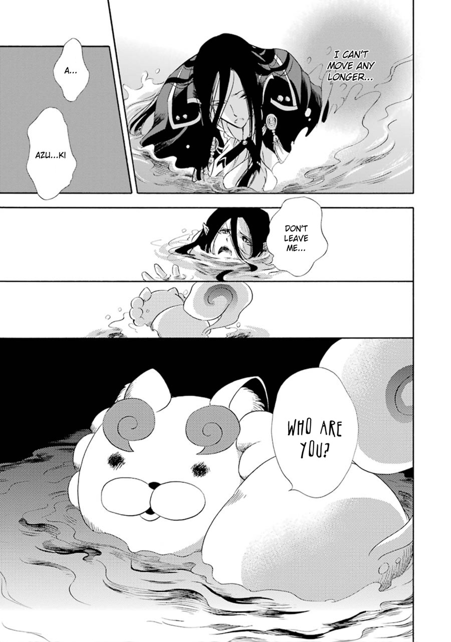 Kami to Yobareta Kyuuketsuki Chapter 11 page 8 - Chapter 11: A Dragon Beneath the Ground