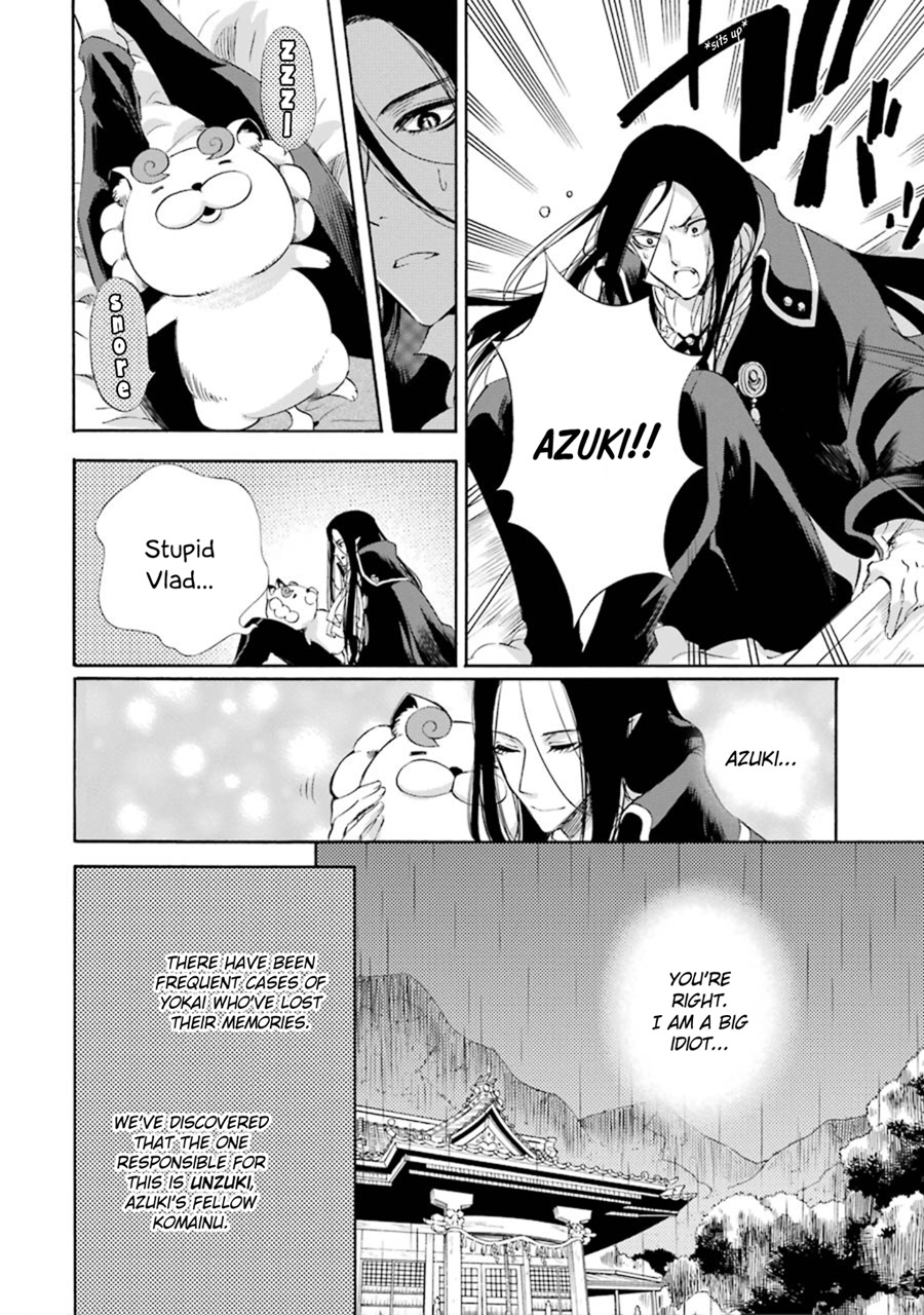 Kami to Yobareta Kyuuketsuki Chapter 11 page 9 - Chapter 11: A Dragon Beneath the Ground
