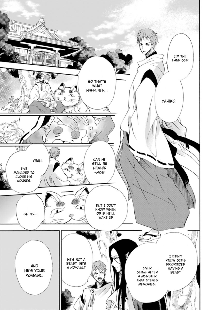 Kami to Yobareta Kyuuketsuki Chapter 12 page 11 - Chapter 12: One Last Wish