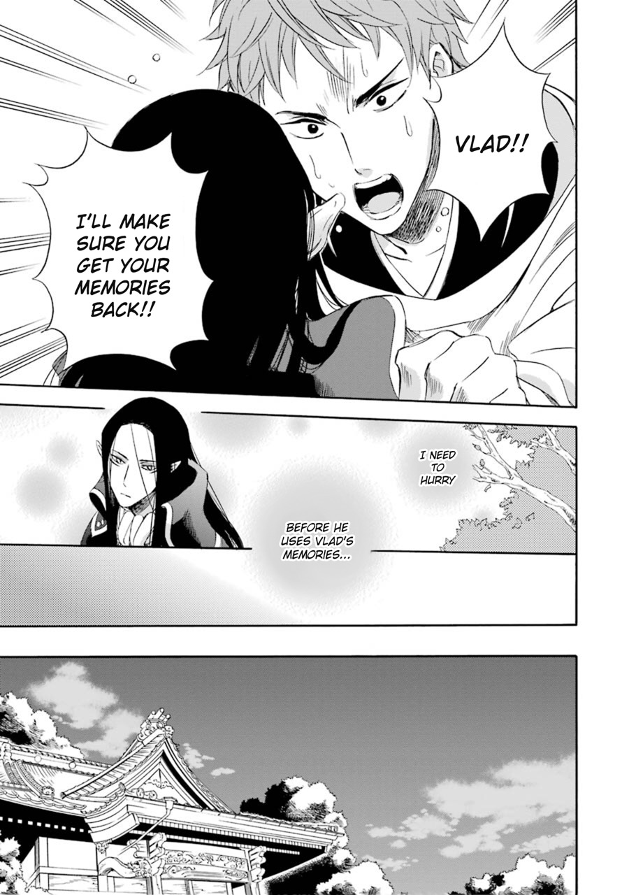 Kami to Yobareta Kyuuketsuki Chapter 12 page 15 - Chapter 12: One Last Wish