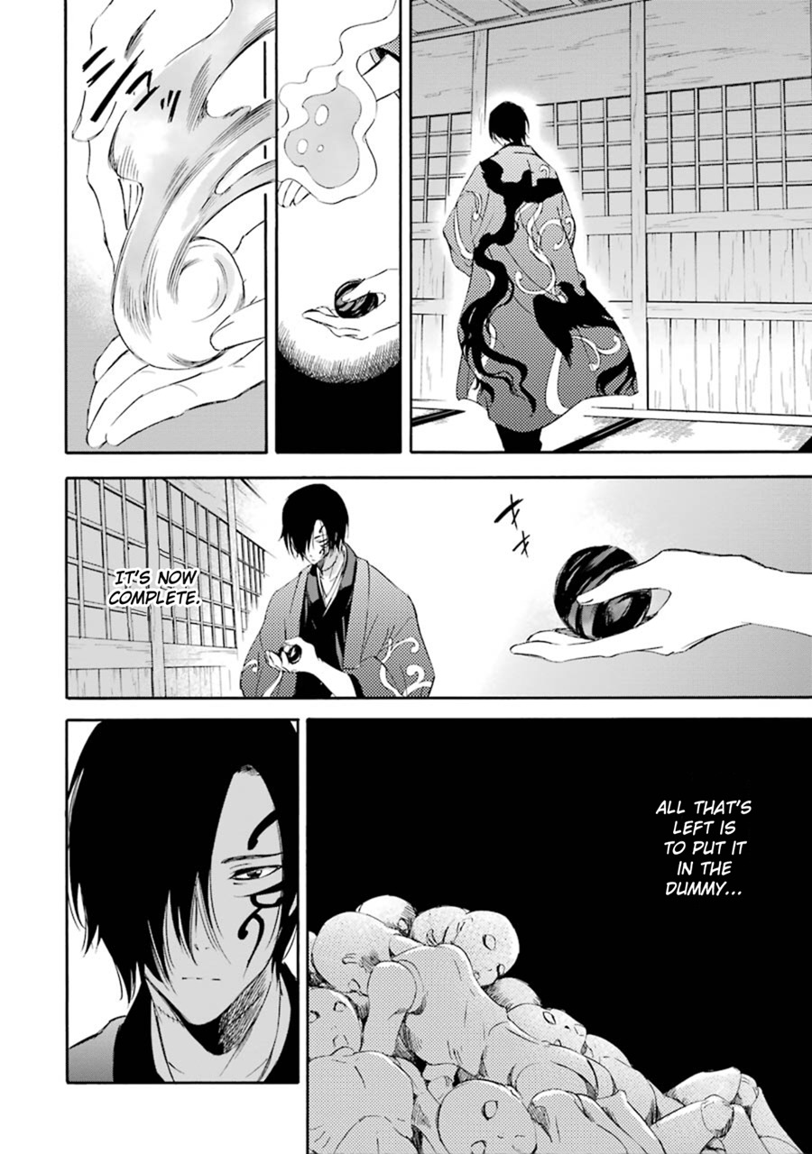 Kami to Yobareta Kyuuketsuki Chapter 12 page 16 - Chapter 12: One Last Wish