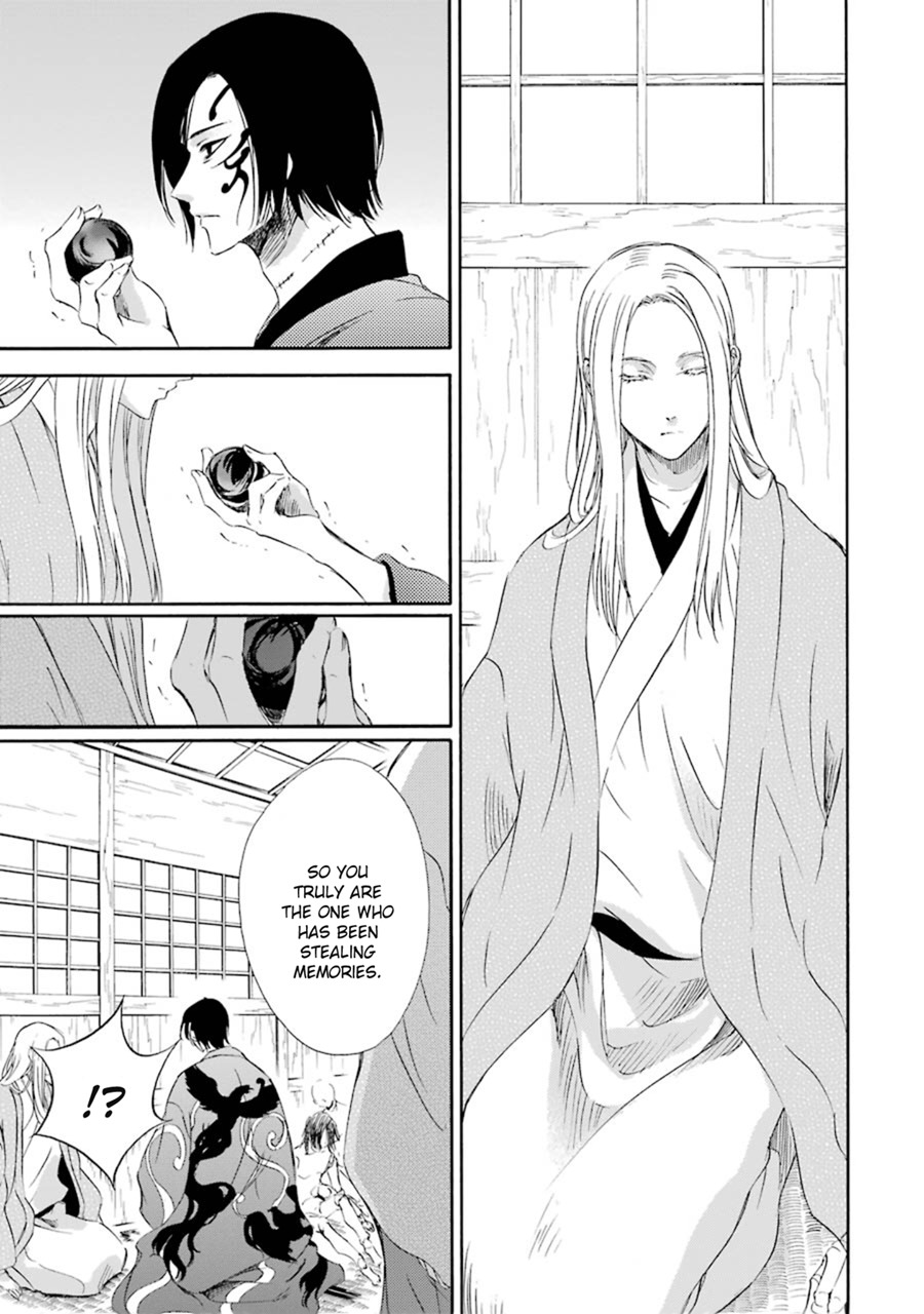 Kami to Yobareta Kyuuketsuki Chapter 12 page 17 - Chapter 12: One Last Wish