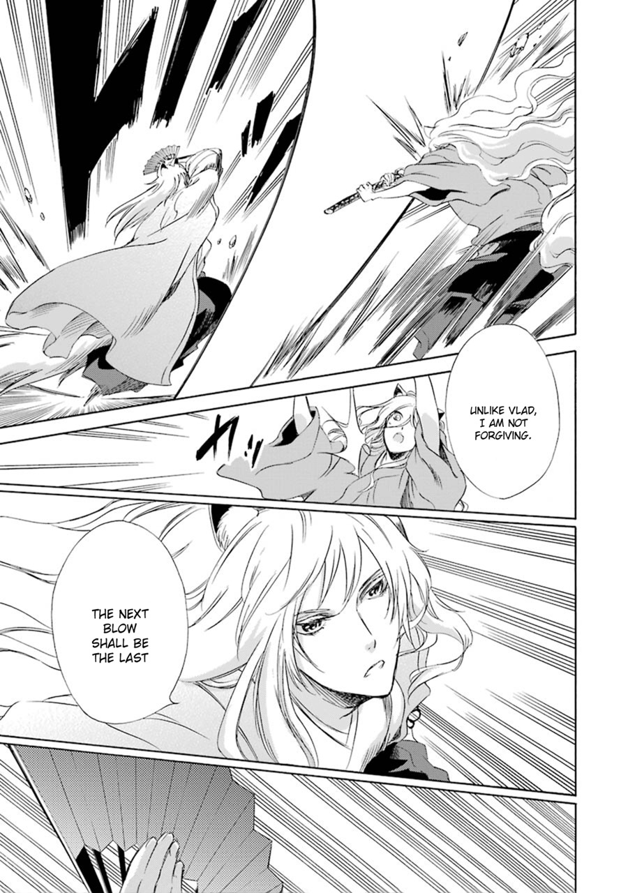 Kami to Yobareta Kyuuketsuki Chapter 12 page 19 - Chapter 12: One Last Wish