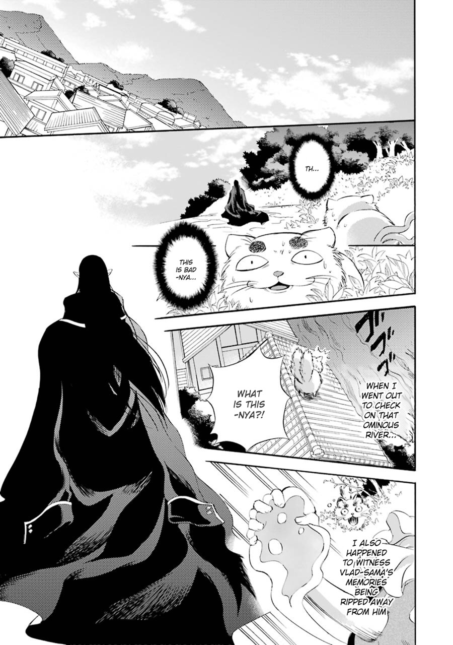 Kami to Yobareta Kyuuketsuki Chapter 12 page 2 - Chapter 12: One Last Wish
