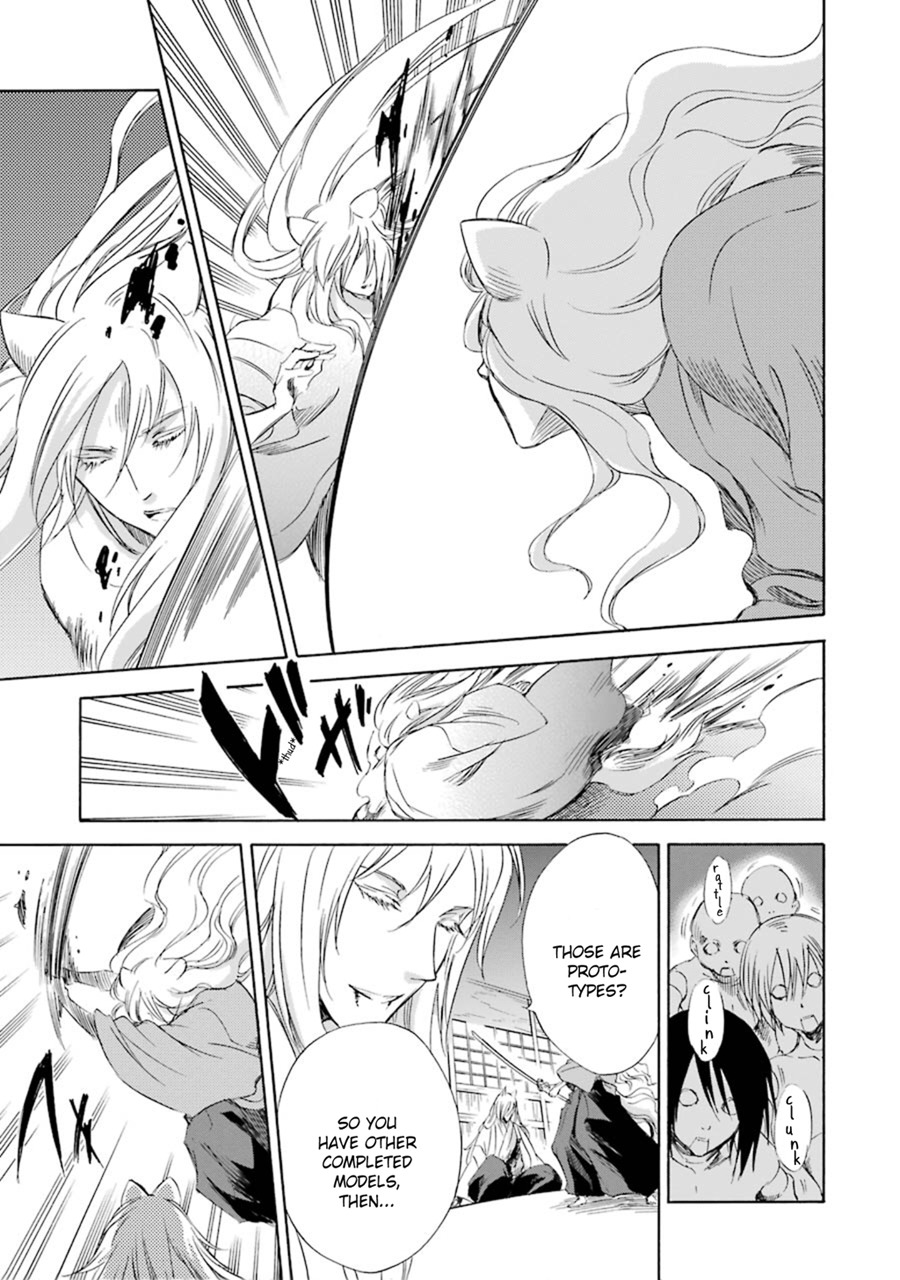 Kami to Yobareta Kyuuketsuki Chapter 12 page 21 - Chapter 12: One Last Wish