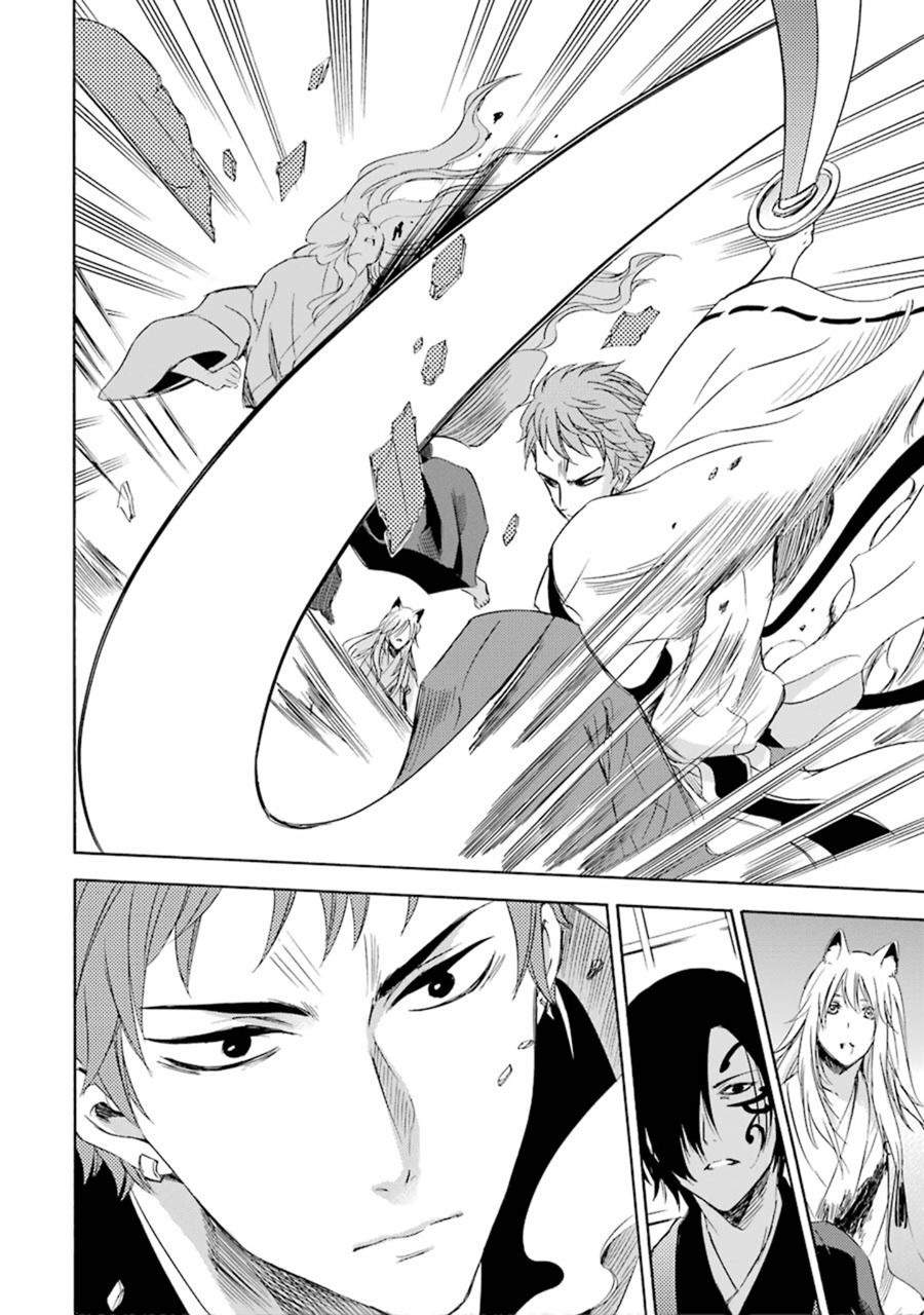 Kami to Yobareta Kyuuketsuki Chapter 12 page 22 - Chapter 12: One Last Wish