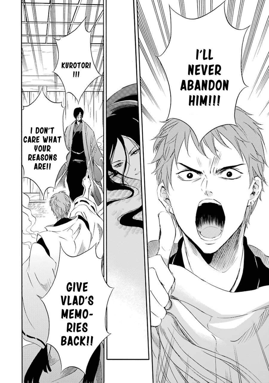 Kami to Yobareta Kyuuketsuki Chapter 12 page 26 - Chapter 12: One Last Wish