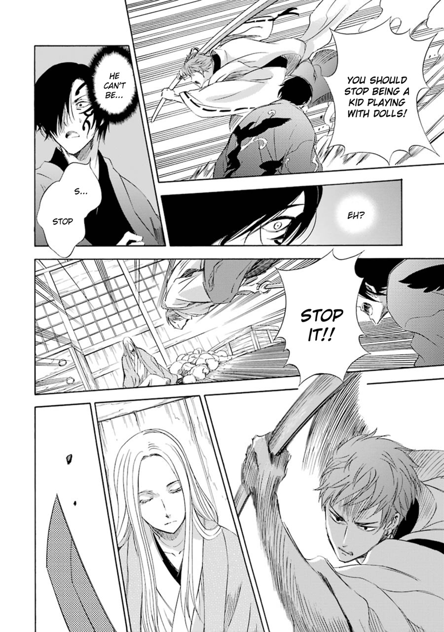 Kami to Yobareta Kyuuketsuki Chapter 12 page 28 - Chapter 12: One Last Wish