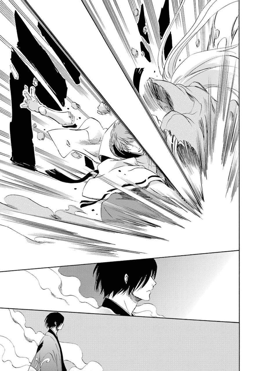 Kami to Yobareta Kyuuketsuki Chapter 12 page 29 - Chapter 12: One Last Wish