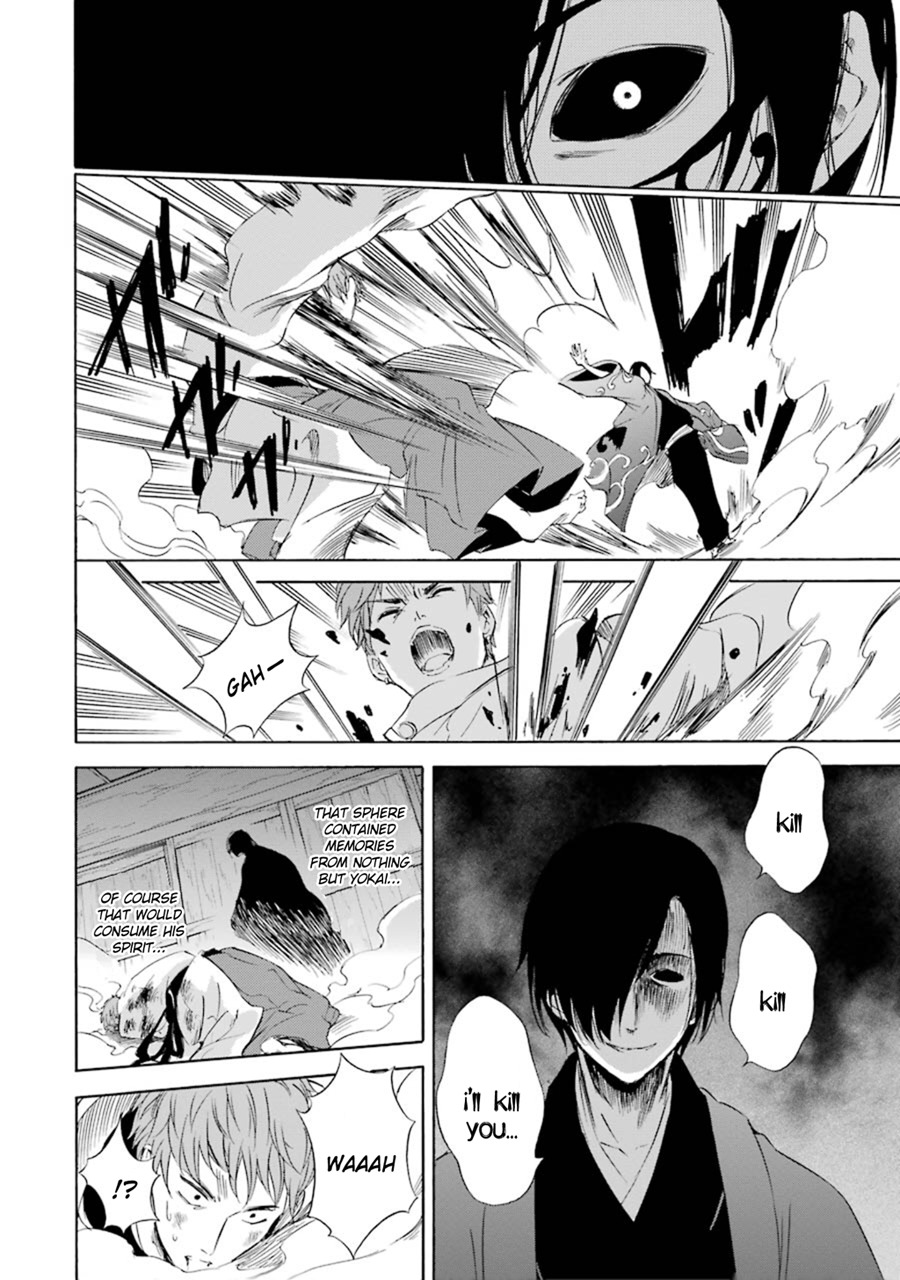 Kami to Yobareta Kyuuketsuki Chapter 12 page 32 - Chapter 12: One Last Wish