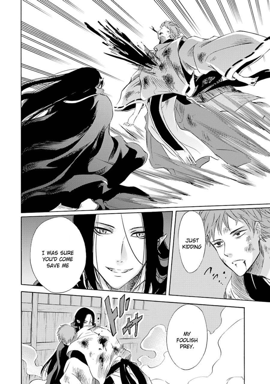 Kami to Yobareta Kyuuketsuki Chapter 12 page 34 - Chapter 12: One Last Wish