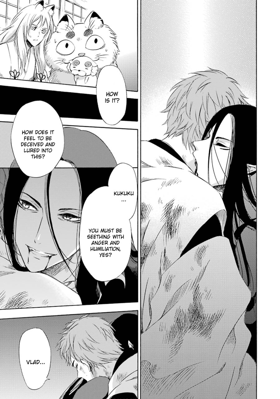 Kami to Yobareta Kyuuketsuki Chapter 12 page 35 - Chapter 12: One Last Wish