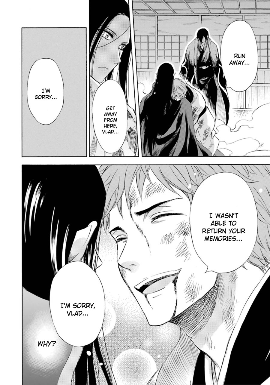 Kami to Yobareta Kyuuketsuki Chapter 12 page 36 - Chapter 12: One Last Wish