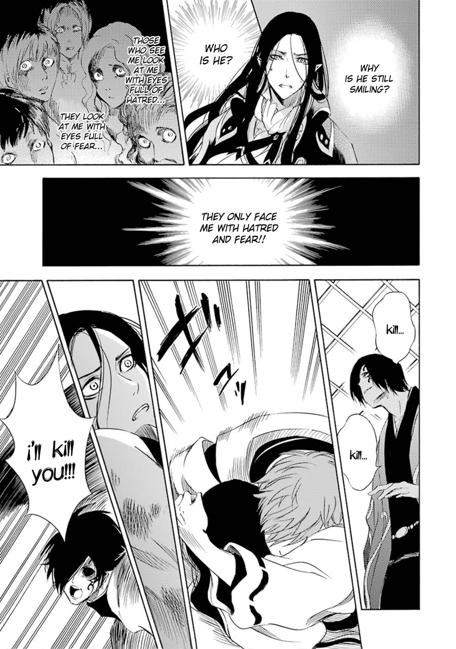 Kami to Yobareta Kyuuketsuki Chapter 12 page 37 - Chapter 12: One Last Wish