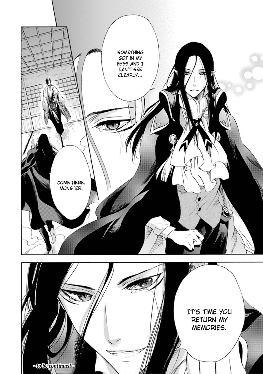 Kami to Yobareta Kyuuketsuki Chapter 12 page 39 - Chapter 12: One Last Wish