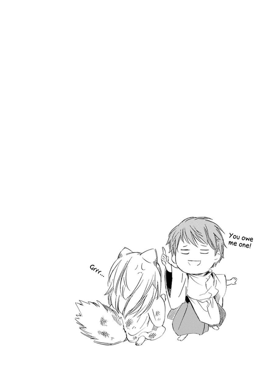 Kami to Yobareta Kyuuketsuki Chapter 12 page 41 - Chapter 12: One Last Wish