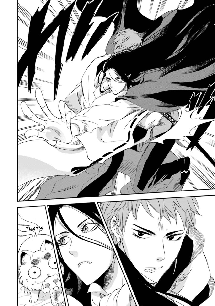 Kami to Yobareta Kyuuketsuki Chapter 12 page 6 - Chapter 12: One Last Wish