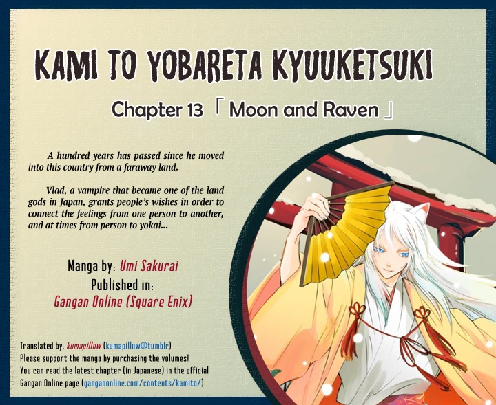 Kami to Yobareta Kyuuketsuki Chapter 13 page 1 - Chapter 13: Moon and Raven