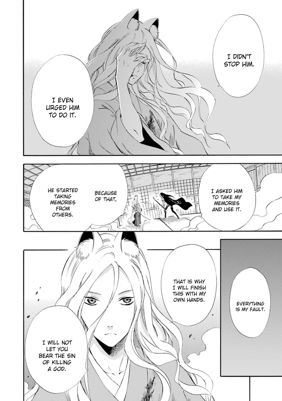 Kami to Yobareta Kyuuketsuki Chapter 13 page 14 - Chapter 13: Moon and Raven