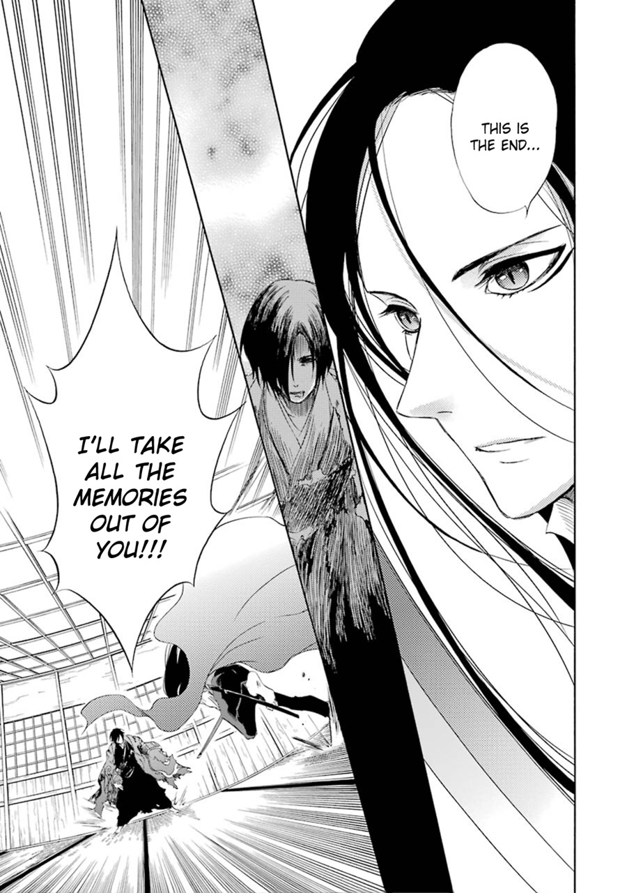 Kami to Yobareta Kyuuketsuki Chapter 13 page 17 - Chapter 13: Moon and Raven