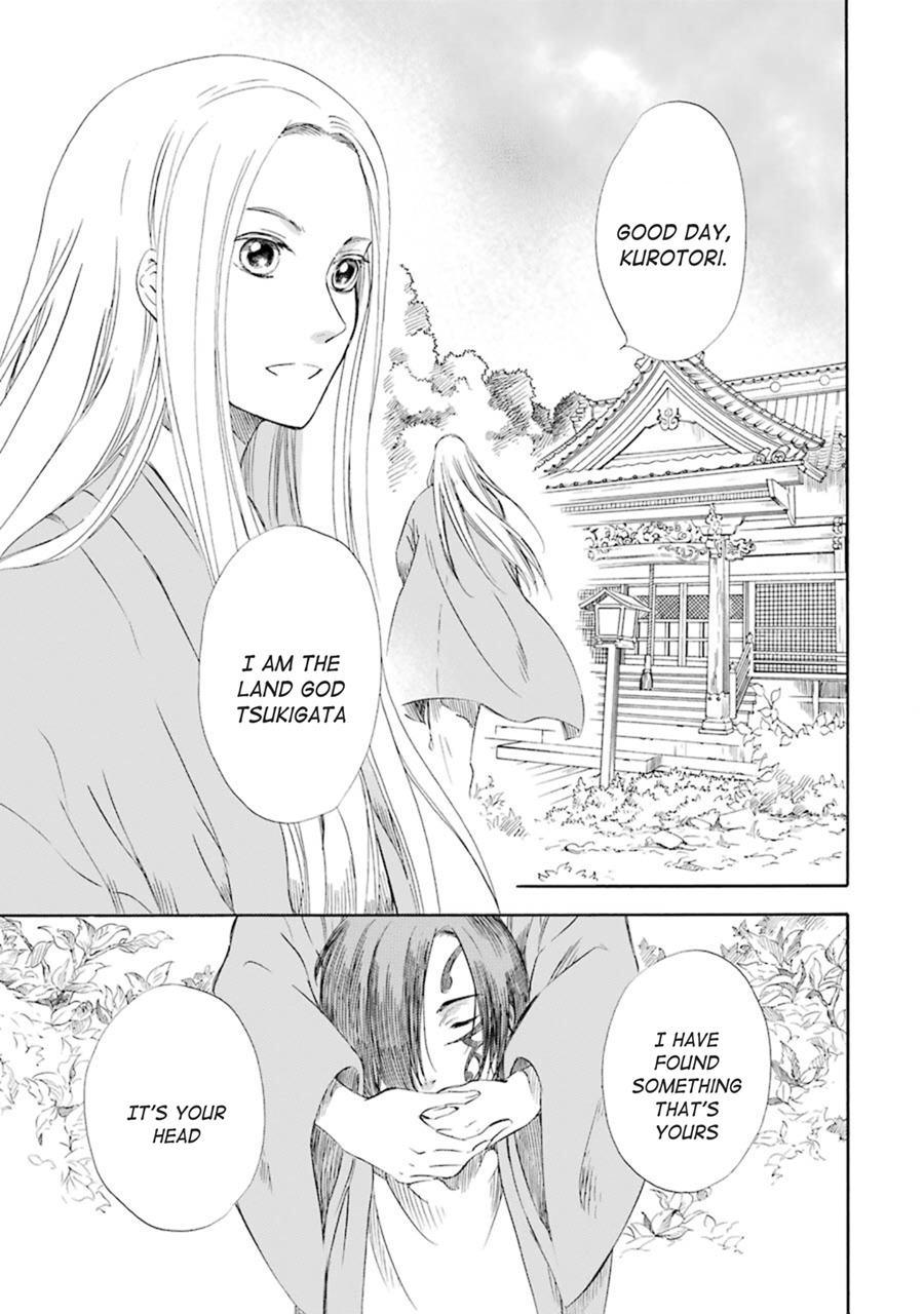 Kami to Yobareta Kyuuketsuki Chapter 13 page 20 - Chapter 13: Moon and Raven