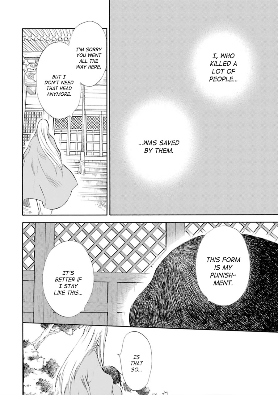 Kami to Yobareta Kyuuketsuki Chapter 13 page 23 - Chapter 13: Moon and Raven