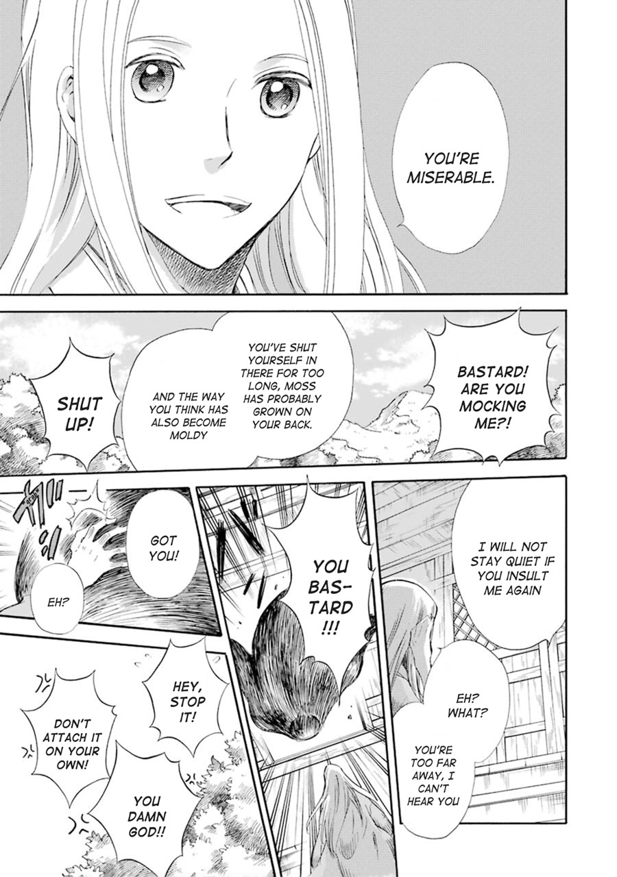 Kami to Yobareta Kyuuketsuki Chapter 13 page 24 - Chapter 13: Moon and Raven