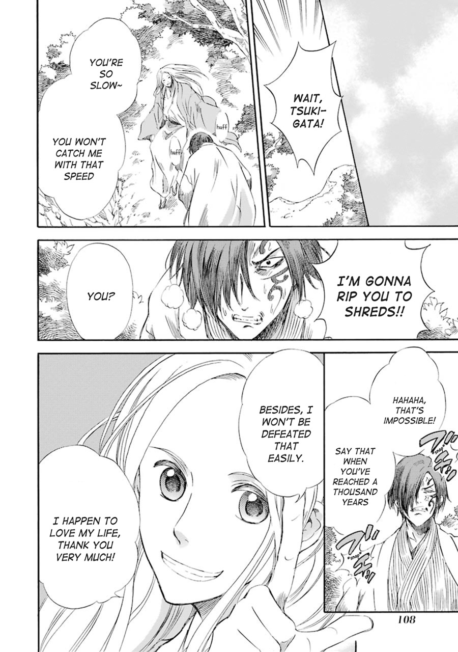 Kami to Yobareta Kyuuketsuki Chapter 13 page 25 - Chapter 13: Moon and Raven