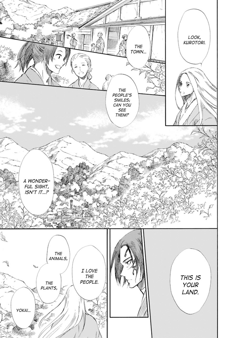 Kami to Yobareta Kyuuketsuki Chapter 13 page 26 - Chapter 13: Moon and Raven