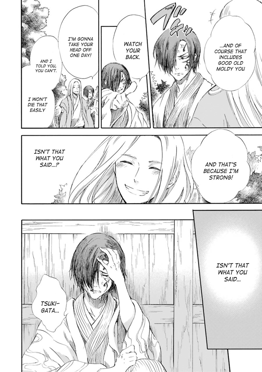 Kami to Yobareta Kyuuketsuki Chapter 13 page 27 - Chapter 13: Moon and Raven