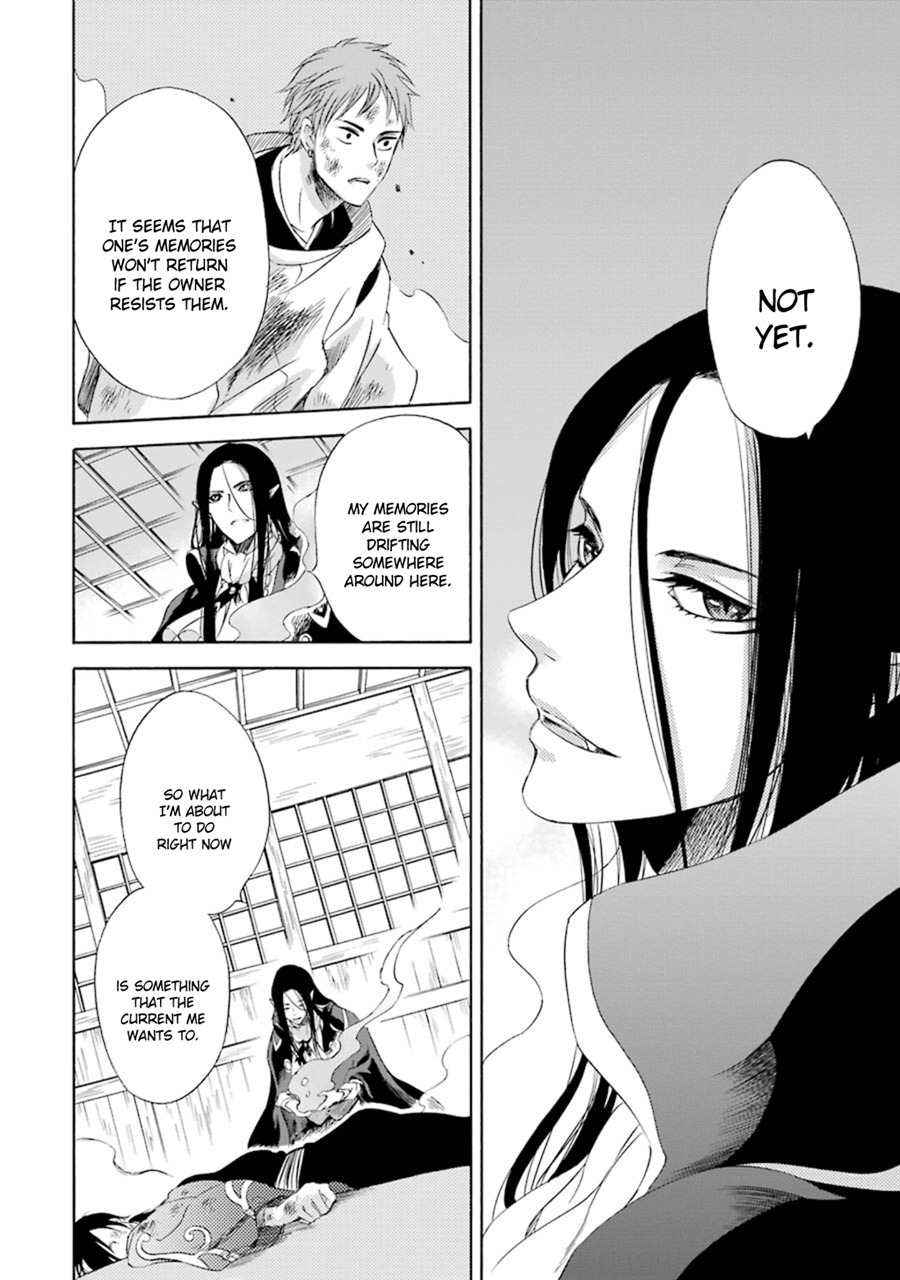 Kami to Yobareta Kyuuketsuki Chapter 13 page 29 - Chapter 13: Moon and Raven