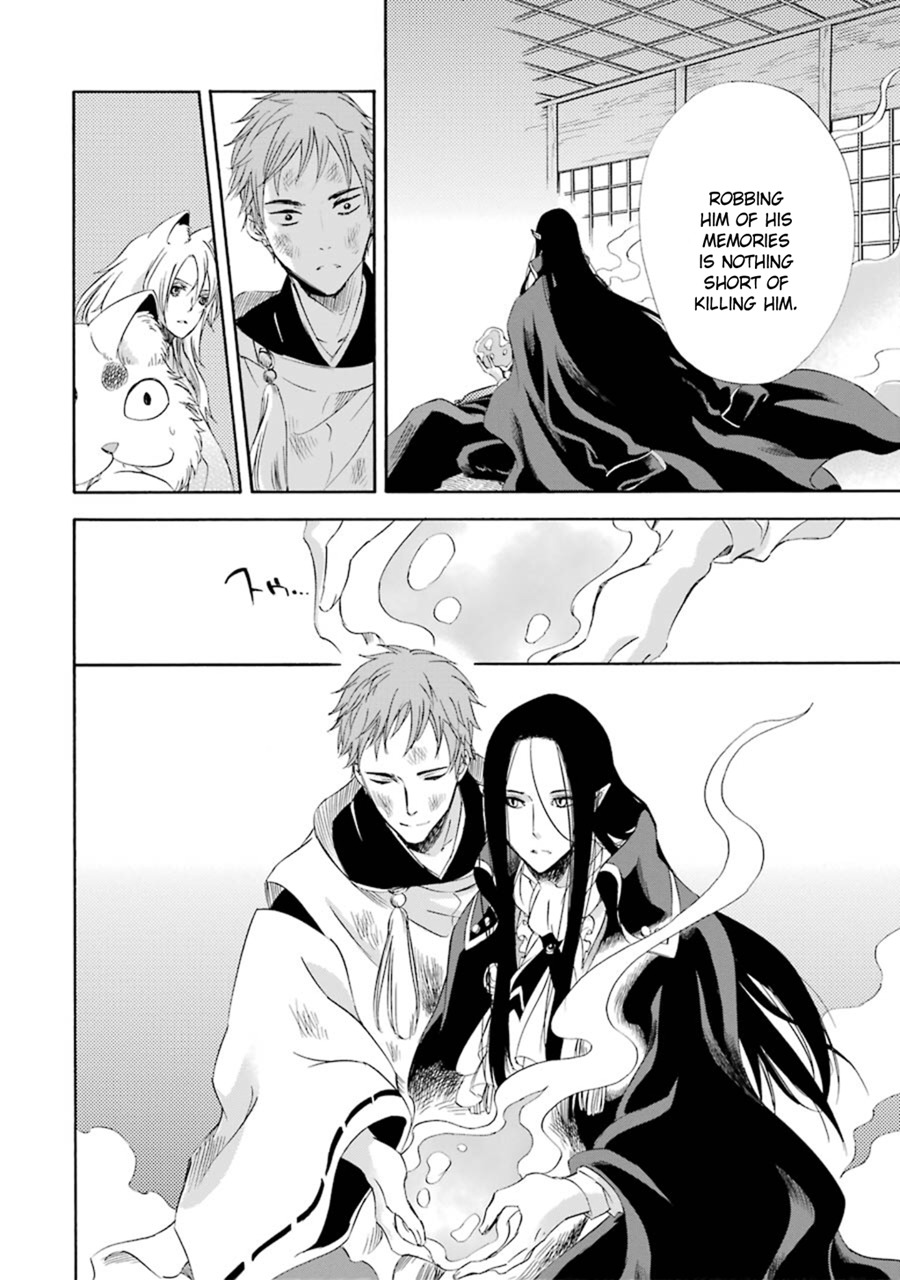 Kami to Yobareta Kyuuketsuki Chapter 13 page 31 - Chapter 13: Moon and Raven