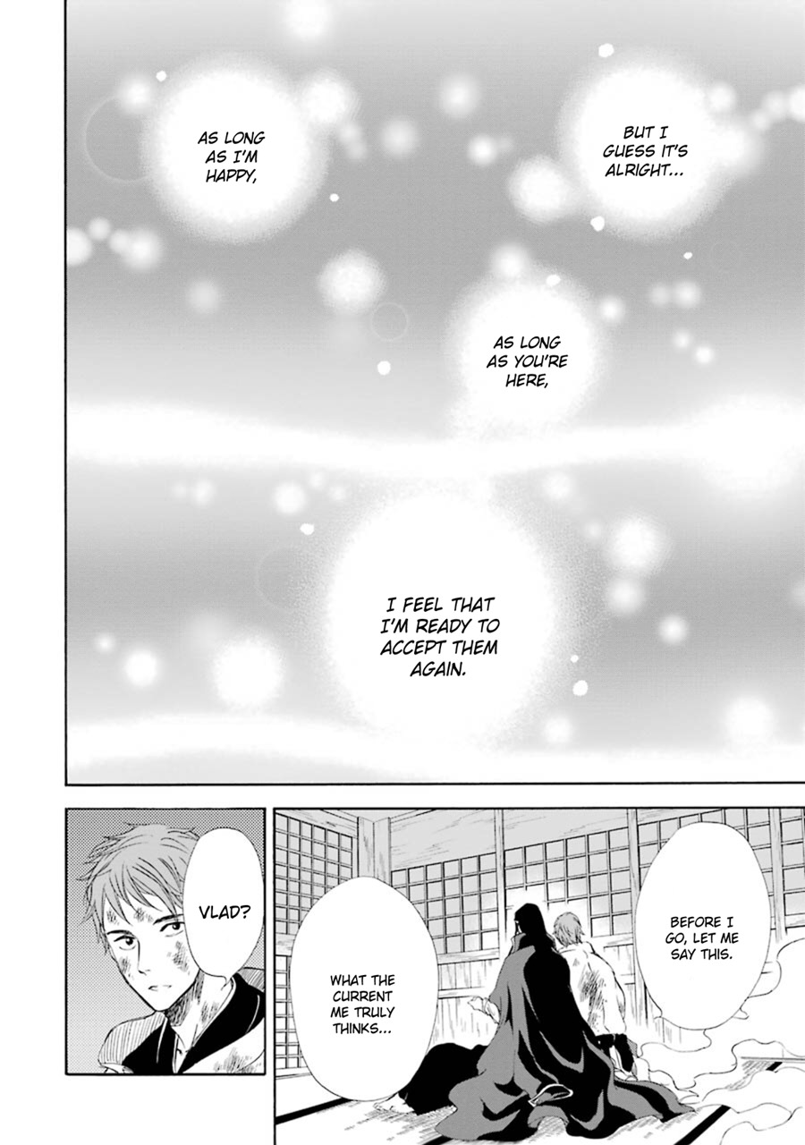 Kami to Yobareta Kyuuketsuki Chapter 13 page 33 - Chapter 13: Moon and Raven