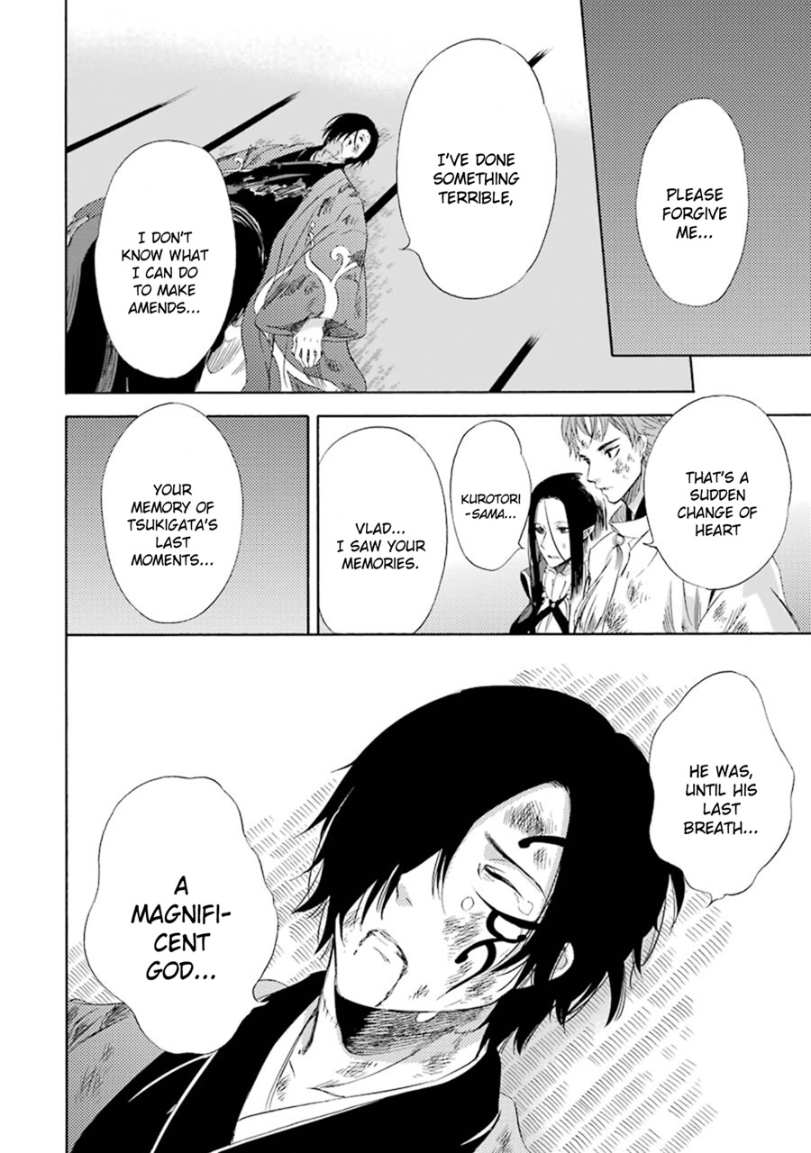 Kami to Yobareta Kyuuketsuki Chapter 13 page 37 - Chapter 13: Moon and Raven