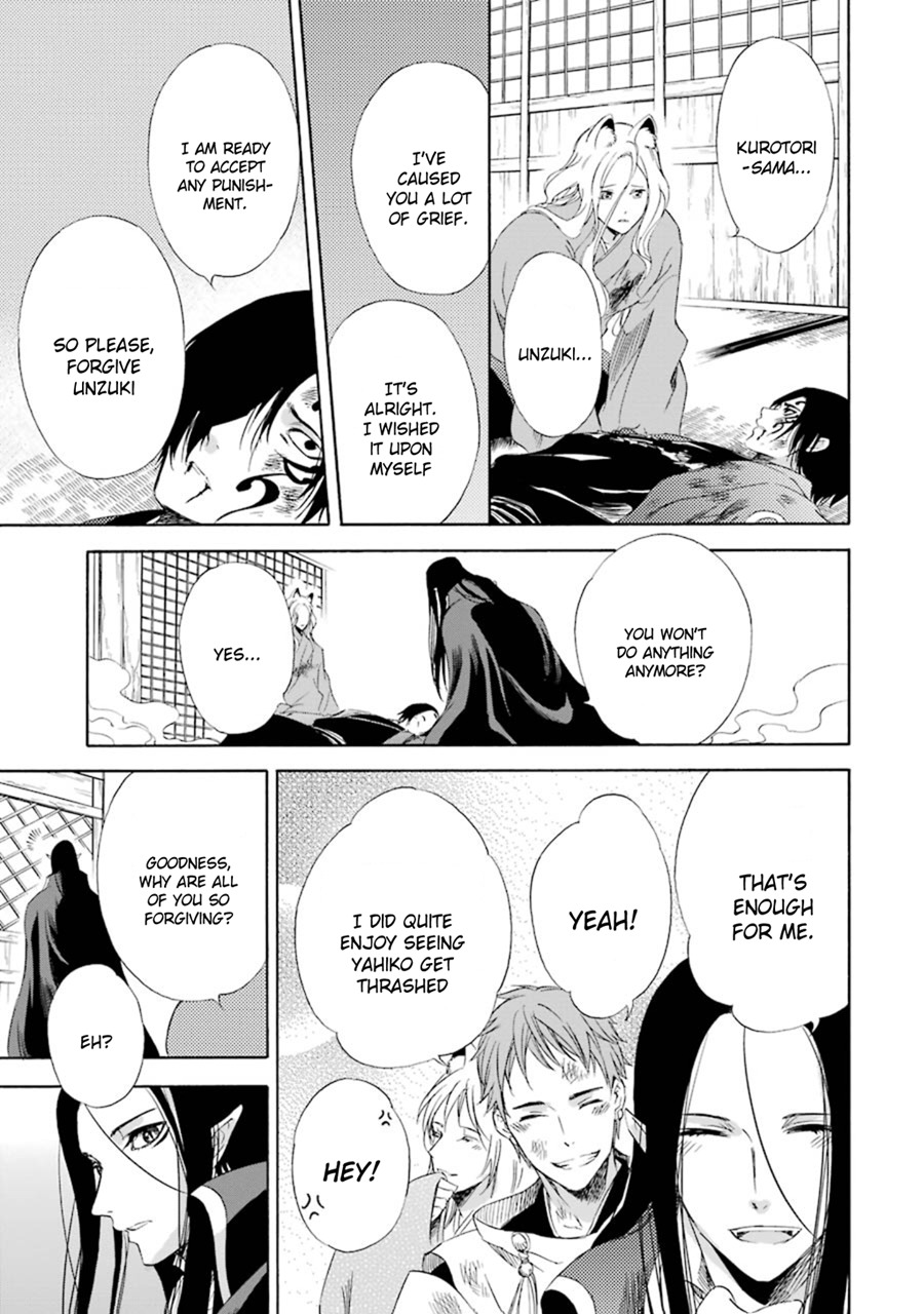 Kami to Yobareta Kyuuketsuki Chapter 13 page 38 - Chapter 13: Moon and Raven