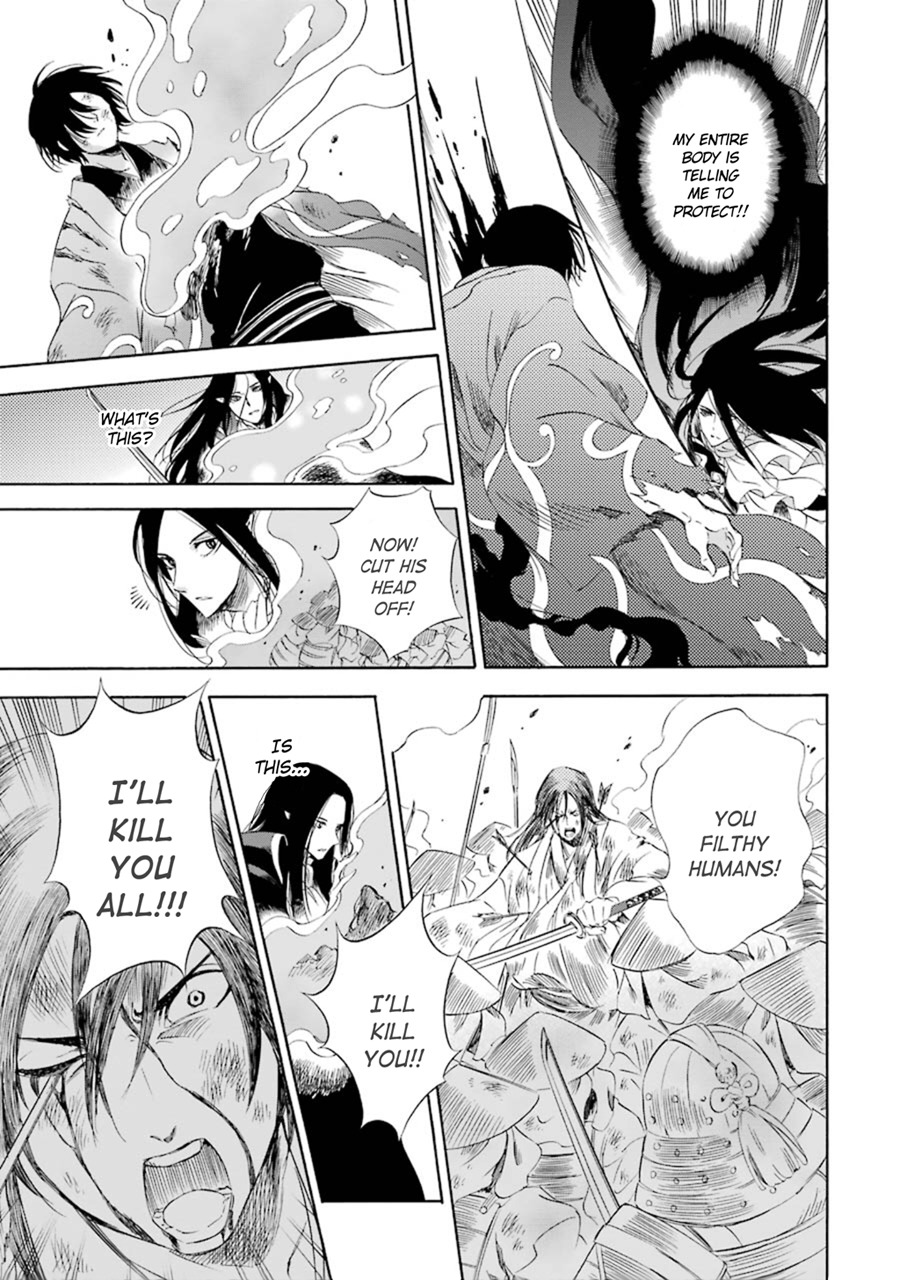 Kami to Yobareta Kyuuketsuki Chapter 13 page 7 - Chapter 13: Moon and Raven