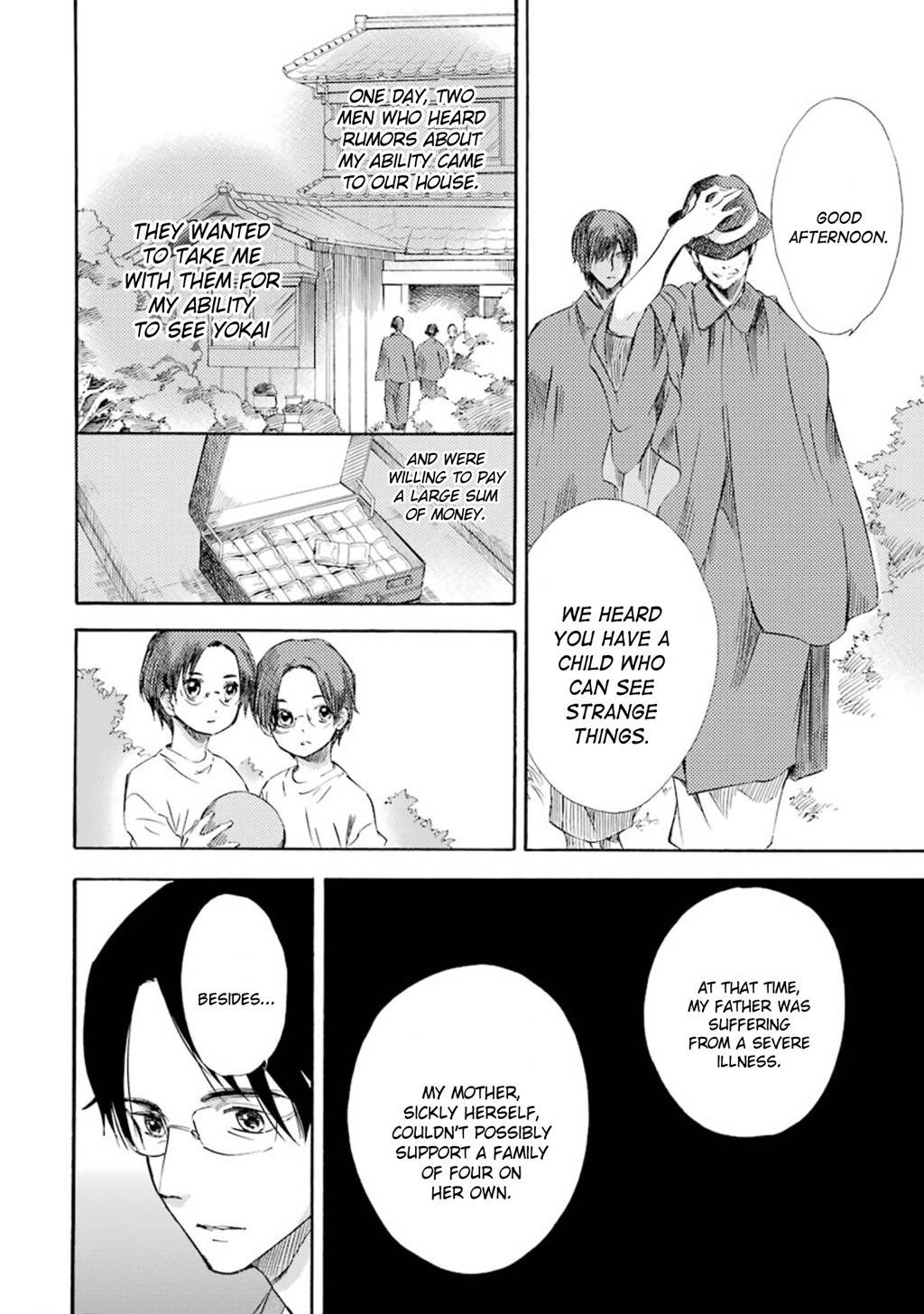 Kami to Yobareta Kyuuketsuki Chapter 14 page 11 - Chapter 14: A Little White Lie