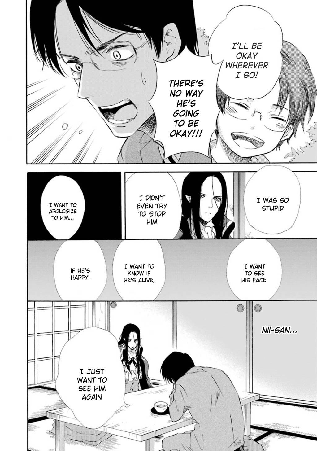 Kami to Yobareta Kyuuketsuki Chapter 14 page 13 - Chapter 14: A Little White Lie
