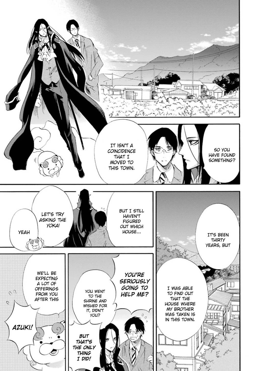 Kami to Yobareta Kyuuketsuki Chapter 14 page 14 - Chapter 14: A Little White Lie