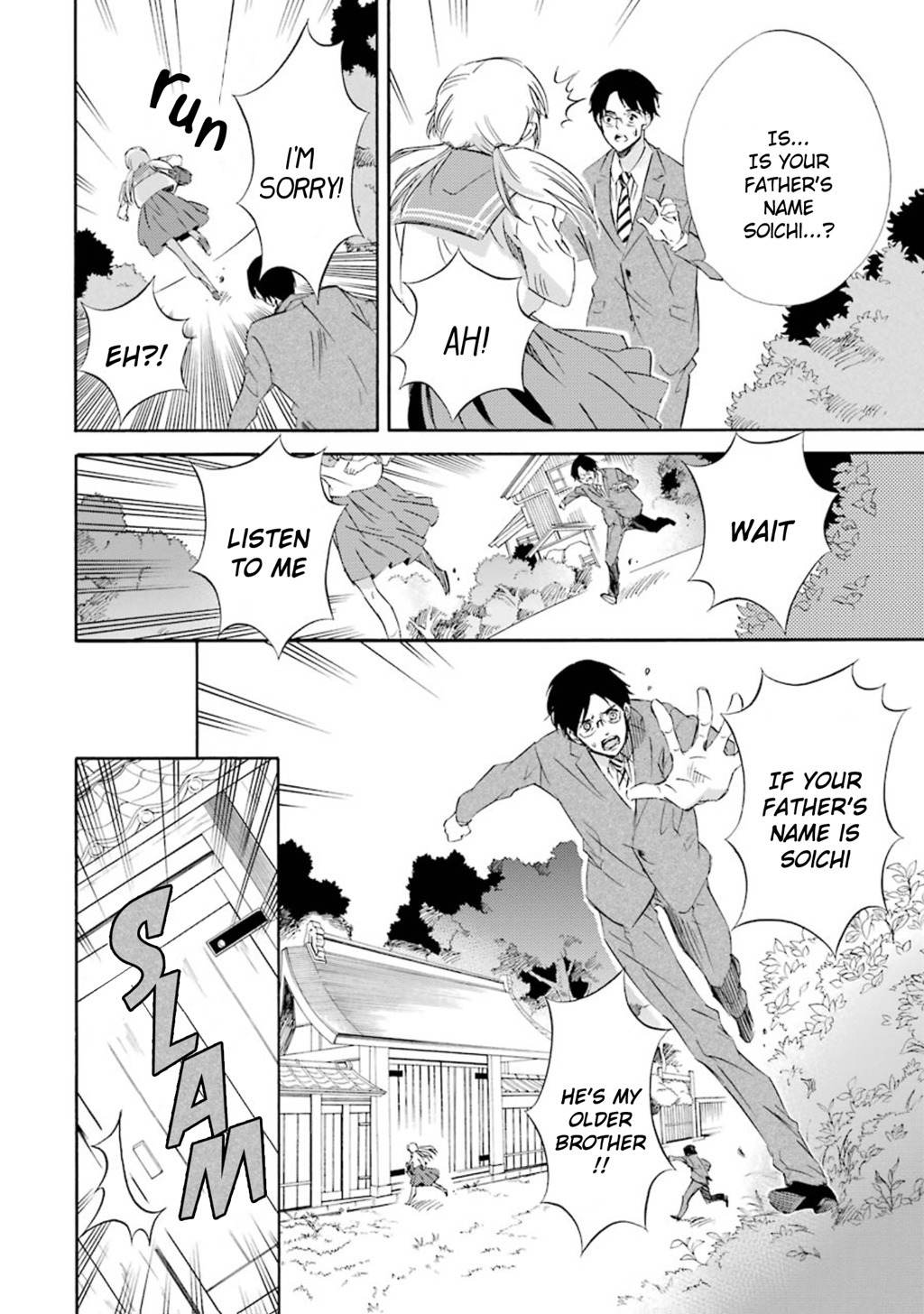 Kami to Yobareta Kyuuketsuki Chapter 14 page 17 - Chapter 14: A Little White Lie