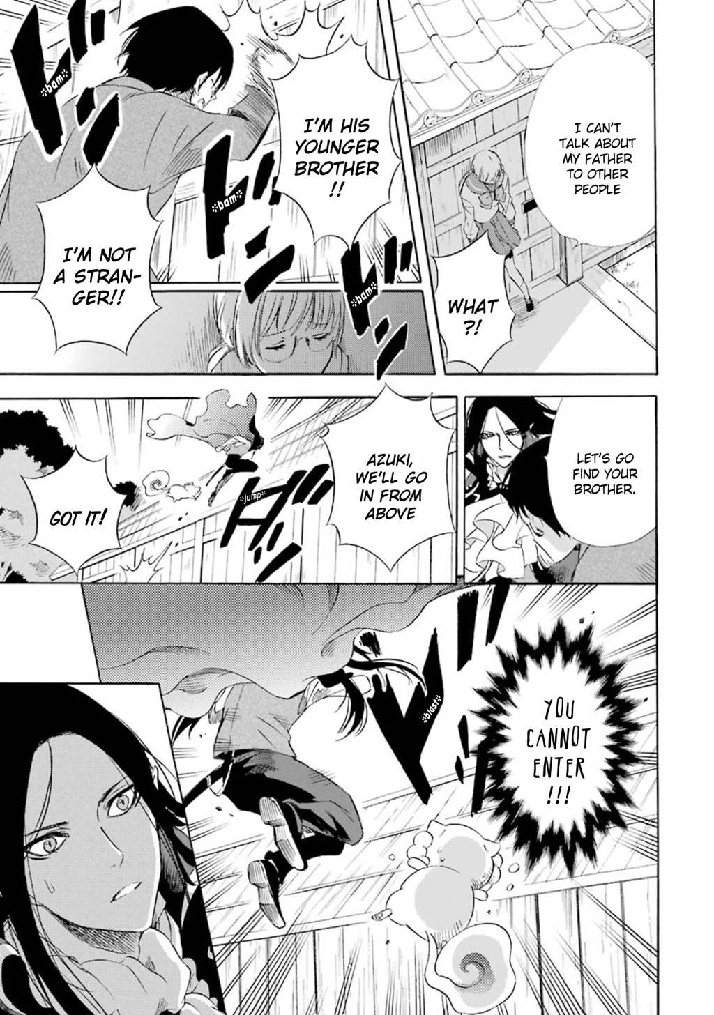 Kami to Yobareta Kyuuketsuki Chapter 14 page 18 - Chapter 14: A Little White Lie