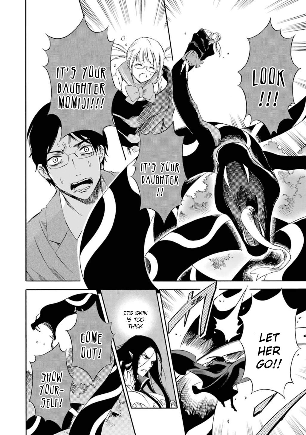 Kami to Yobareta Kyuuketsuki Chapter 14 page 27 - Chapter 14: A Little White Lie