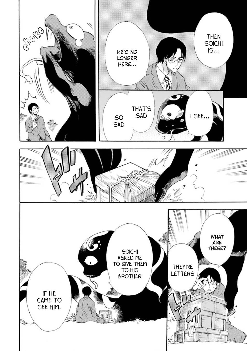 Kami to Yobareta Kyuuketsuki Chapter 14 page 32 - Chapter 14: A Little White Lie