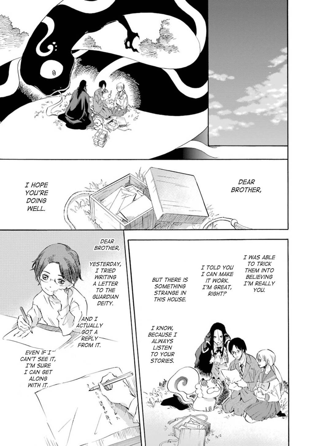 Kami to Yobareta Kyuuketsuki Chapter 14 page 33 - Chapter 14: A Little White Lie